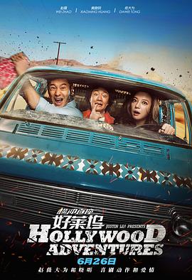 女人的双腿之间